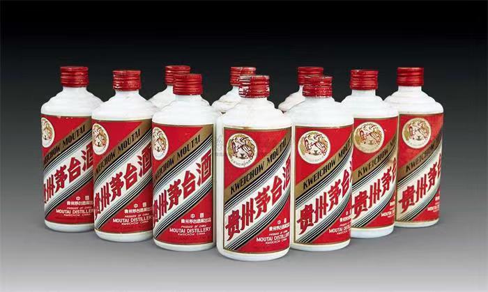 惠山茅台酒回收